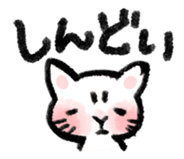 PinkCheek_Cat sticker #2260441
