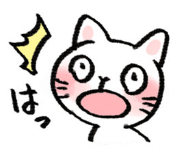 PinkCheek_Cat sticker #2260445