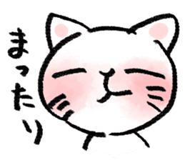 PinkCheek_Cat sticker #2260446