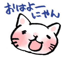 PinkCheek_Cat sticker #2260450