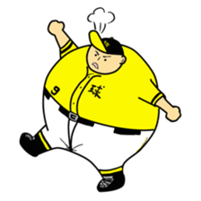 kyuukun sticker #2260477