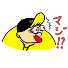 kyuukun sticker #2260484