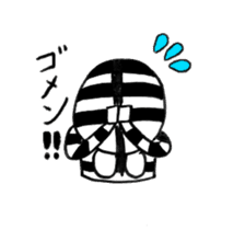 Selfishness Zibra-kun sticker #2260504