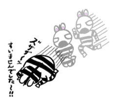 Selfishness Zibra-kun sticker #2260505