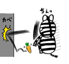 Selfishness Zibra-kun sticker #2260513