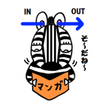 Selfishness Zibra-kun sticker #2260514