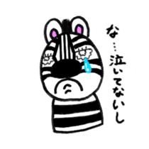 Selfishness Zibra-kun sticker #2260519