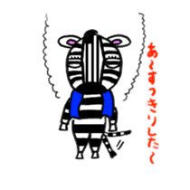 Selfishness Zibra-kun sticker #2260523