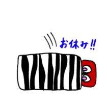 Selfishness Zibra-kun sticker #2260524