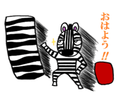 Selfishness Zibra-kun sticker #2260525