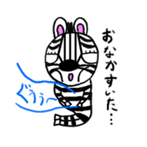 Selfishness Zibra-kun sticker #2260534