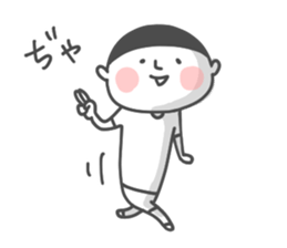 Whitish Boy sticker #2260577