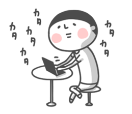 Whitish Boy sticker #2260592