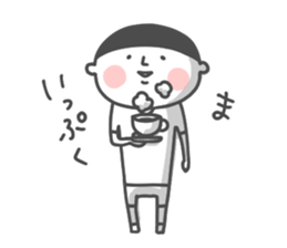 Whitish Boy sticker #2260597