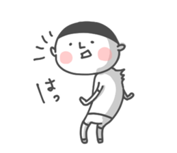 Whitish Boy sticker #2260601