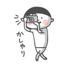 Whitish Boy sticker #2260605