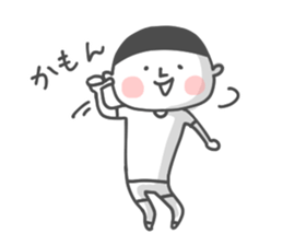 Whitish Boy sticker #2260608