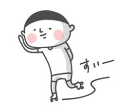 Whitish Boy sticker #2260610