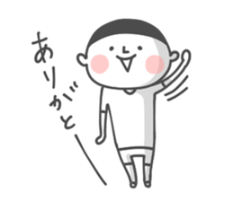 Whitish Boy sticker #2260614