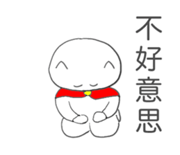 The Cat Man (Neko-o) Chinese version sticker #2260701