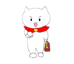 The Cat Man (Neko-o) Chinese version sticker #2260721