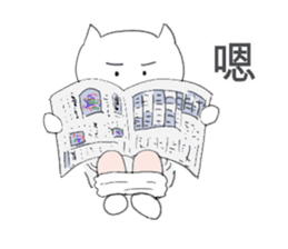 The Cat Man (Neko-o) Chinese version sticker #2260725