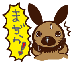 NEGIYAMA the burglar bunny sticker #2260738