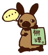 NEGIYAMA the burglar bunny sticker #2260740