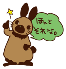 NEGIYAMA the burglar bunny sticker #2260741