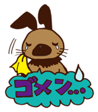 NEGIYAMA the burglar bunny sticker #2260742