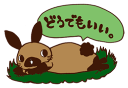 NEGIYAMA the burglar bunny sticker #2260746