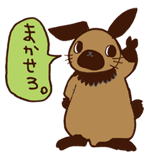 NEGIYAMA the burglar bunny sticker #2260748