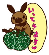 NEGIYAMA the burglar bunny sticker #2260749