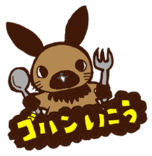 NEGIYAMA the burglar bunny sticker #2260750