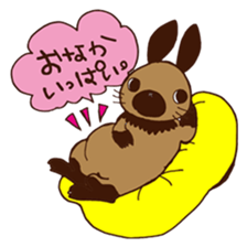 NEGIYAMA the burglar bunny sticker #2260754