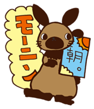 NEGIYAMA the burglar bunny sticker #2260755
