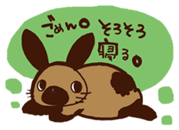 NEGIYAMA the burglar bunny sticker #2260761