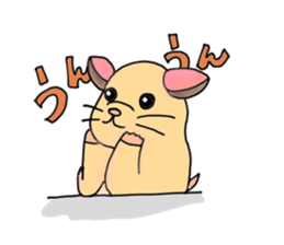 Actress Hamster Ponu sticker #2260821