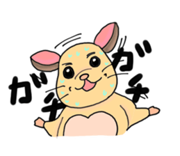 Actress Hamster Ponu sticker #2260823