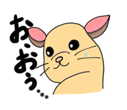 Actress Hamster Ponu sticker #2260828