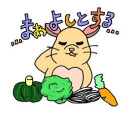 Actress Hamster Ponu sticker #2260832