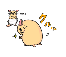 Actress Hamster Ponu sticker #2260845