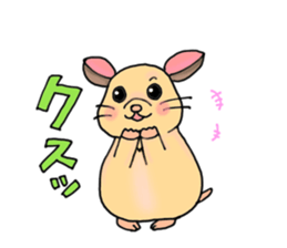 Actress Hamster Ponu sticker #2260849