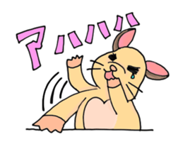 Actress Hamster Ponu sticker #2260851