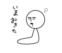 The Sticker Of Nanashi-kun sticker #2260987