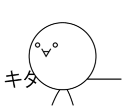 The Sticker Of Nanashi-kun sticker #2260992