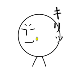 The Sticker Of Nanashi-kun sticker #2260995