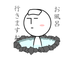 The Sticker Of Nanashi-kun sticker #2261008