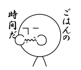 The Sticker Of Nanashi-kun sticker #2261009