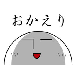 The Sticker Of Nanashi-kun sticker #2261011
